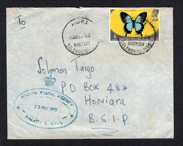 SOLOMON ISLANDS - 1973 - CANCELLATION: Commercial cover with fine strike of oval MASUPA POSTAL AGENCY MALAITA IS. B.S.I.P. 'Crown' originating cancel dated 23 MAY 1973 in blue on front, franked with 1972 4c 'Butterfly' QE2 issue (SG 222) tied in transit by AUKI cds. Addressed to HONIARA.  (SOL/22415)