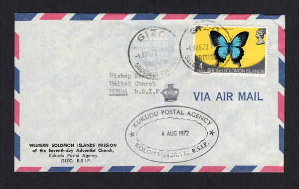 SOLOMON ISLANDS - 1972 - CANCELLATION: Commercial airmail cover with fine strike of oval KUKUDU POSTAL AGENCY KOLOMBANGARA IS. B.S.I.P. 'Crown' originating cancel dated 4 AUG 1972 in black on front, franked with 1972 4c 'Butterfly' QE2 issue (SG 222) tied in transit by GIZO cds. Addressed to MUNDA.  (SOL/22416)
