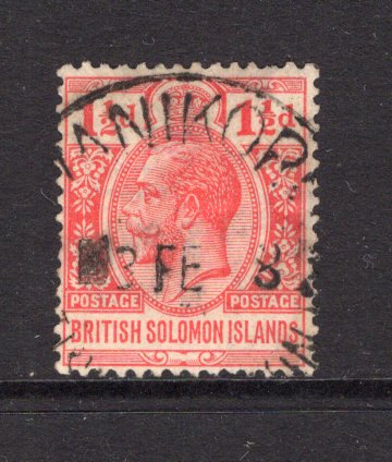 SOLOMON ISLANDS - 1930 - CANCELLATION: 1½d bright scarlet 'GV' issue used with good part strike of VANIKORO cds. Scarce cancel. (SG 42)  (SOL/9493)