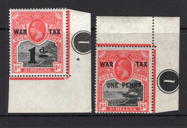SAINT HELENA - 1916 - WAR TAX ISSUE: 1d on 1d black & scarlet GV 'WAR TAX' overprint issue, both types fine mint corner marginal copies with '1' Plate number in margin. (SG 87/88)  (STH/15624)