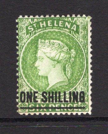 SAINT HELENA - 1884 - CLASSIC ISSUES: 1/- on 6d yellow green QV issue, watermark 'Crown CA', a fine mint copy. (SG 45)  (STH/26321)