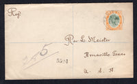 SAINT KITTS & NEVIS - 1921 - REGISTRATION: Registered cover franked with single 1905 1/- grey green & orange (SG 20a) tied by ST KITTS cds dated OCT 14 1921. Addressed to USA with transit & arrival marks on reverse. A scarce stamp on cover.  (STK/24144)