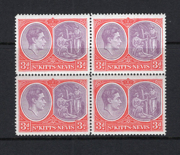 SAINT KITTS & NEVIS - 1938 - MULTIPLE: 3d deep reddish purple & bright scarlet GVI issue on chalk surfaced paper, perf 14, a fine mint block of four. (SG 73g)  (STK/25996)