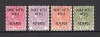 SAINT KITTS & NEVIS - SAINT CHRISTOPHER - 1885 - POSTAL FISCALS: QV issue with 'SAINT KITTS NEVIS REVENUE' overprint, the set of four fine mint. (SG R3/R6)  (STK/26000)