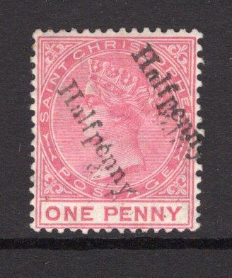 SAINT KITTS & NEVIS - SAINT CHRISTOPHER - 1885 - PROVISIONAL ISSUE: 'Halfpenny' on diagonally BISECTED 1d carmine rose QV 'Provisional' SURCHARGE issue, a fine mint unsevered pair with part O.G. (SG 23a)  (STK/32998)