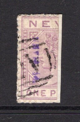 SAINT KITTS & NEVIS - NEVIS - 1883 - PROVISIONAL ISSUE: 'NEVIS ½d' on vertically BISECTED 1d lilac mauve QV issue with overprint in violet. A fine used copy tied on small piece by part barred numeral 'A09' cancel of CHARLESTOWN. (SG 35)  (STK/39313)