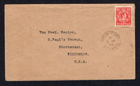 SAINT LUCIA - 1944 - CANCELLATION: Cover franked with 1938 1½d scarlet GVI issue (SG 130) tied by VIEUX-FORT cds with second strike alongside. Addressed to USA.  (STL/13052)