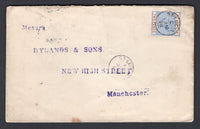 SAINT LUCIA - 1898 - QV ISSUE: Cover franked with single 1891 2d ultramarine & orange QV issue (SG 45) tied by ST. LUCIA 'C' cds of CASTRIES with additional strike alongside. Addressed to UK with arrival cds on reverse.  (STL/22218)