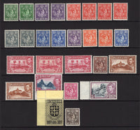 SAINT LUCIA - 1938 - DEFINITIVE ISSUE: 'GVI' definitive issue the complete set of twenty seven including all listed perforation & shade varieties. Fine mint. (SG 128/141)  (STL/6564)