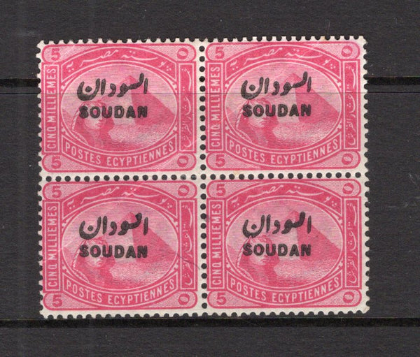 SUDAN - 1897 - MULTIPLE: 5m rose carmine 'Sphinx' issue with 'SOUDAN' overprint, a fine mint block of four. (SG 5)  (SUD/16061)