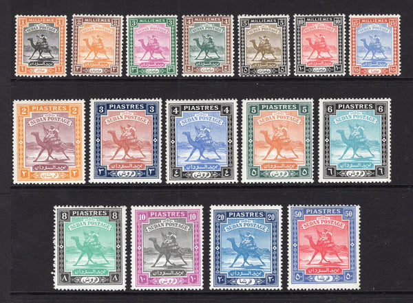 SUDAN - 1948 - DEFINITIVE ISSUE: 'Camel Postman' REDRAWN issue, the set of sixteen fine mint. (SG 96/111)  (SUD/16087)