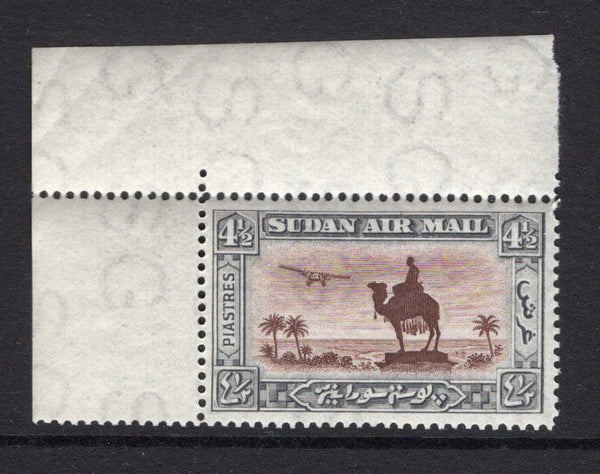 SUDAN - 1931 - AIRMAILS: 4½p red brown & grey 'Statue of General Gordon' AIRMAIL issue perf 14, a fine unmounted mint corner marginal copy. (SG 56)  (SUD/16125)