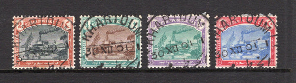 SUDAN - 1901 - POSTAGE DUES: 'Gunboat Zafir' POSTAGE DUE issue, the set of four used with superb KHARTOUM cds's dated 30.XII.1901. (SG D5/D8)  (SUD/16140)