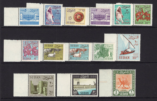 SUDAN - 1962 - DEFINITIVE ISSUE: 'Pictorial' issue, the set of fourteen fine mint. (SG 171/184)  (SUD/16146)