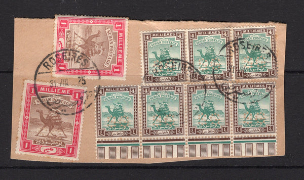 SUDAN - 1925 - OFFICIAL ISSUE & CANCELLATION: 1922 4m green & chocolate small 'Camel Postman' issue strip of three & strip of four plus 2 x 1913 1m brown & carmine 'Camel Postman' issue all PERFORATED 'S.G.' tied on large piece by ROSEIRES cds's dated 31 VIII 1925. (SG O12 & O22)  (SUD/16156)