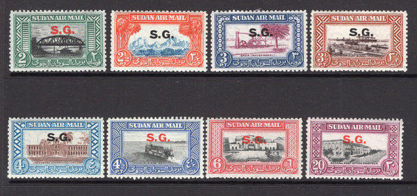 SUDAN - 1950 - OFFICIAL ISSUE: Pictorial' AIRMAIL issue with 'S.G.' OFFICIAL overprint, the set of eight fine mint. (SG O59/O66)  (SUD/16157)