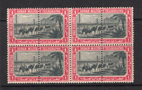 SUDAN - 1898 - TELEGRAPHS & MULTIPLE: 1p black & red 'Military Telegraph' issue, a fine mint block of four complete stamps. (Hiscocks #20)  (SUD/16173)