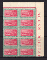 SUDAN - 1898 - TELEGRAPHS & MULTIPLE: 10p rose & green 'Military Telegraph' issue, a fine mint corner marginal block of ten complete stamps with 'SUDAN MILITAR' marginal inscription. (Hiscocks #23)  (SUD/16177)