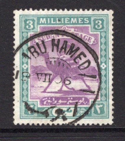 SUDAN - 1902 - CANCELLATION: 3m mauve & green 'Camel Postman' issue used with fine central strike of ABU HAMED cds dated 19.VII.1906. (SG 20)  (SUD/16188)