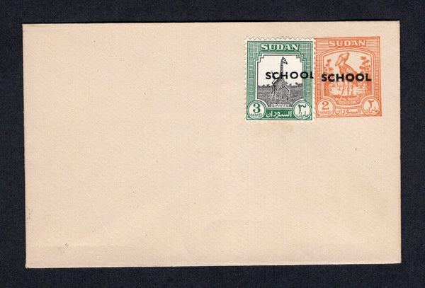 SUDAN - 1953 - POSTAL STATIONERY & POST OFFICE TRAINING: 2m orange brown on creamy white laid paper 'Shoebill Bird' postal stationery envelope (H&G B14) with added 1951 3m black & green 'Giraffe' issue with 'SCHOOL' overprint in black (SG 125) uncancelled. These were remaindered stamps and stationery used to train new postal staff.  Very unusual and scarce.  (SUD/22584)