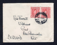 SUDAN - 1935 - GENERAL GORDON ISSUE & CANCELLATION: Cover franked with pair 1935 15m scarlet '50th Death Anniversary of General Gordon' issue (SG 62) tied by fine BARAKAT cds. Addressed to UK with transit cds on reverse. A scarce issue on cover.  (SUD/22608)