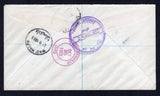SUDAN 1953 CANCELLATION & REGISTRATION