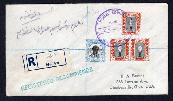 SUDAN - 1953 - CANCELLATION & REGISTRATION: Registered cover franked with 1951 10m black & pale blue and 3 x 15m black & chestnut (SG 128/129) tied by fine strike of large POSTAL AGENCY IRAW cds in purple with plain blue & white registration label with manuscript 'IRAW' added in Arabic. Addressed to USA with transit & arrival marks on reverse. This is the earliest known date for this Postal Agency. Scarce origination.  (SUD/22614)