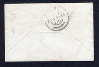 SUDAN 1890 EGYPT USED IN SUDAN & POSTAL STATIONERY