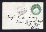 SUDAN - 1890 - EGYPT USED IN SUDAN & POSTAL STATIONERY: 2m green postal stationery envelope of Egypt (H&G B5) used with WADI HALFA cds dated 13 JAN 1890. Addressed to the 'War Office, Cairo' with arrival cds on reverse. Scarce.  (SUD/23799)