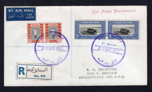 SUDAN - 1953 - REGISTRATION & CANCELLATION: Registered cover franked with 1950 pair 4½pt black & ultramarine and 1951 pair 15m black & chestnut (SG 120 & 129) tied by two strikes of large POSTAL AGENCY EL BAUGA cds in purple dated 20 DEC 1953 with plain blue & white registration label alongside with manuscript 'El Bauga' added in Arabic. Addressed to USA with transit and arrival cds's on reverse.  (SUD/27772)
