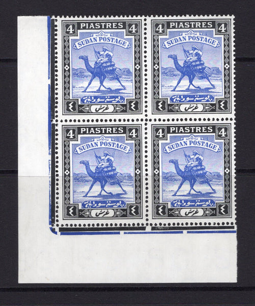 SUDAN - 1927 - MULTIPLE: 4pi ultramarine & black 'Camel Postman' issue, a fine mint corner marginal block of four. (SG 44c)  (SUD/28922)