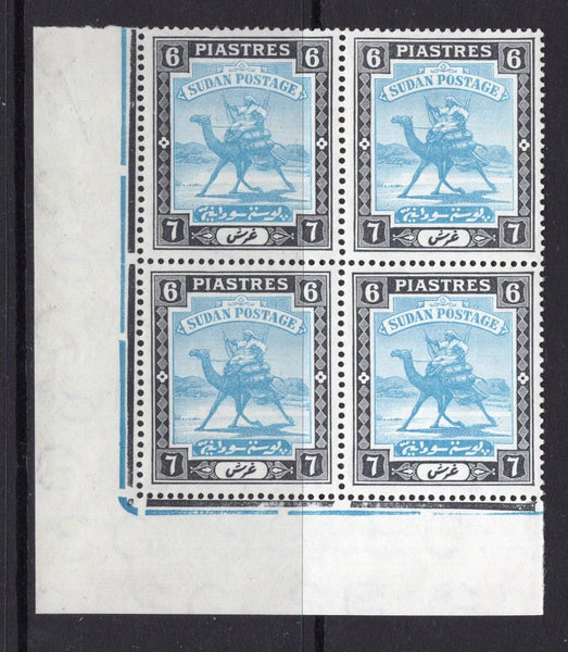 SUDAN - 1927 - MULTIPLE: 6pi greenish blue & black 'Camel Postman' issue on chalk surfaced paper, a fine mint corner marginal block of four. (SG 45b)  (SUD/28924)