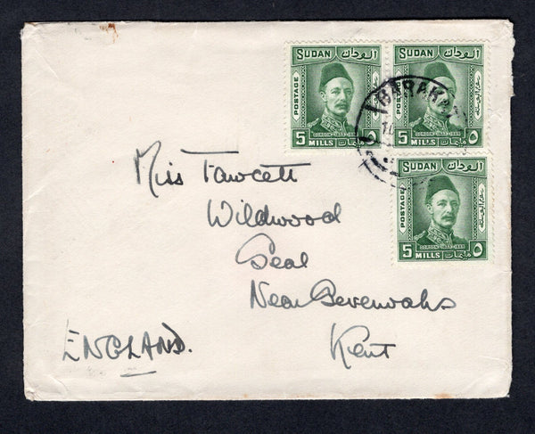 SUDAN - 1935 - GENERAL GORDON ISSUE & CANCELLATION: Cover franked with 3 x 1935 5m green '50th Death Anniversary of General Gordon' issue (SG 59) tied by BARAKAT cds. Addressed to UK with light strike of SHELLAL - HALFA T.P.O. No. 2 transit cds dated 14 JAN 1935 on reverse. A scarce issue on cover.  (SUD/32077)