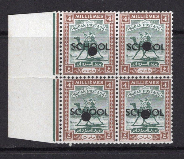 SUDAN - 1948 - TRAINING STAMPS & MULTIPLE: 4m deep green & chocolate 'Camel Postman' issue with 'SCHOOL' overprint in black & hole punch on each stamp for use in the Post master training school in Omdurman. A fine mint side marginal block of four. (SG 99)  (SUD/33470)