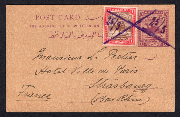SUDAN - 1921 - POSTAL STATIONERY & CANCELLATION: 3m lilac on buff postal stationery card (H&G 17) datelined 'Khartoum 8.3.21' used with added 1902 1m brown & carmine (SG 18) tied by large manuscript 'X' cancel with '25/3' date added alongside. Addressed to FRANCE. Unusual.  (SUD/34842)