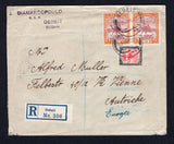 SUDAN - 1927 - REGISTRATION, CANCELLATION & TRAVELLING POST OFFICES: Registered cover franked with 1927 10m carmine & black and pair 2p purple & orange yellow 'Camel' issue (SG 42 & 44) tied by GEBEIT cds's dated 23 JUL 1927 with printed blue on white 'Gebeit' formular registration label alongside. Addressed to AUSTRIA with oval REGISTERED SHELLAL HALFA T.P.O. No.2 transit cds with additional CAIRO transit cds both on reverse.  (SUD/38758)