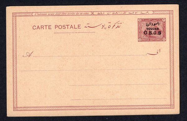 SUDAN - 1904 - POSTAL STATIONERY: 3m violet on buff postal stationery card of Egypt with 'SOUDAN' overprint and additionally overprinted 'O.S.G.S' Type 2 (H&G D1, Nile Post #SSOPC2a). A fine unused example. Very scarce.  (SUD/39570)