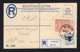 SUDAN - 1959 - POSTAL STATIONERY & REGISTRATION: 4½p chestnut on cream 'Camel' postal stationery registered envelope (H&G C14) used with added 1951 10m black & pale blue (SG 128) tied by SENNAR cds dated 11 OCT 1959 with printed blue & white 'SENNAR' registration label on alongside. Addressed to KHARTOUM with arrival cds on reverse.  (SUD/41189)
