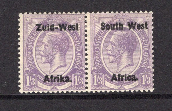 SOUTH WEST AFRICA - 1923 - GV ISSUE: 1/3 pale violet 'GV Head' issue with 'ZUID-WEST AFRIKA' overprint, setting I, a fine mint pair. (SG 8)  (SWA/16001)
