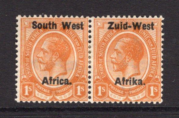 SOUTH WEST AFRICA - 1923 - GV ISSUE: 1/- orange yellow 'GV Head' issue with 'ZUID-WEST AFRIKA' overprint, setting I, a fine mint pair. (SG 7)  (SWA/16002)
