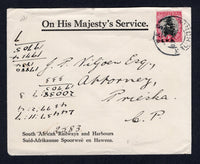 SOUTH WEST AFRICA 1930 OFFICIAL MAIL & RAILWAYS