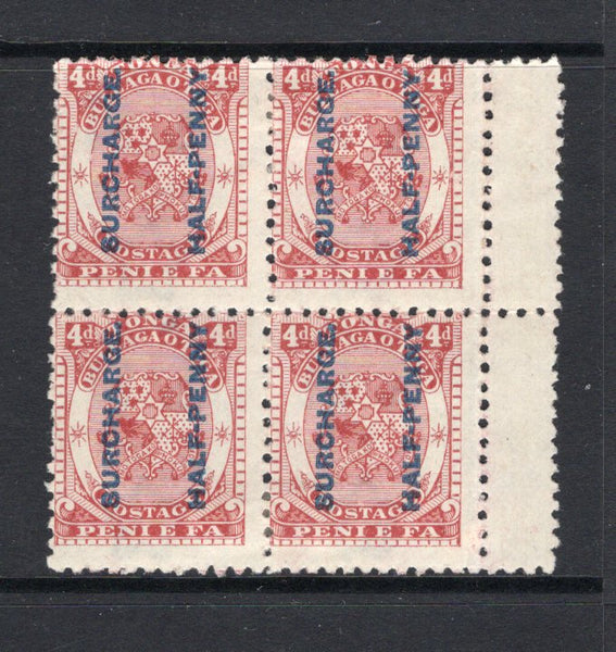TONGA - 1894 - PROVISIONAL ISSUE: 'Surcharge Half-Penny' on 4d chestnut 'Arms' issue, a fine mint side marginal block of four. (SG 21)  (TON/16460)