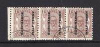 TONGA - 1894 - PROVISIONAL ISSUE: 'Surcharge Half-Penny' on 1/- brown 'King George I' issue a superb cds used strip of three. Uncommon in multiples. (SG 22)  (TON/518)