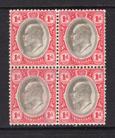TRANSVAAL - 1902 - MULTIPLE: 1d black & carmine EVII issue, a fine mint block of four. (SG 245)  (TRA/13558)