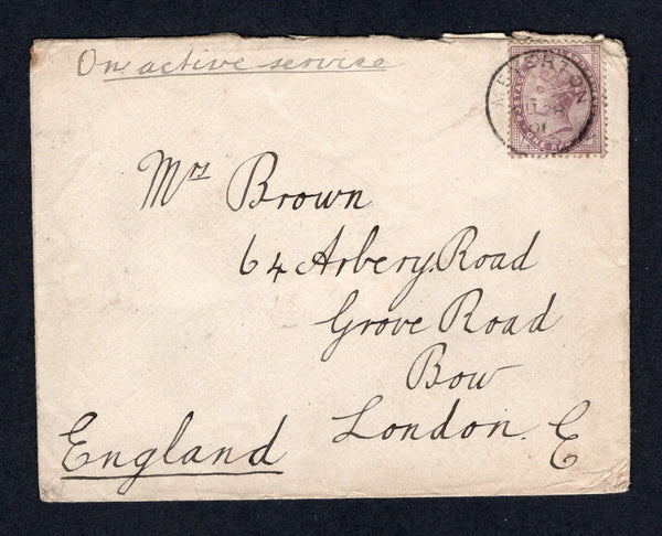 TRANSVAAL - 1901 - BOER WAR & CANCELLATION: Cover with manuscript 'On active service' at top franked with Great Britain 1881 1d lilac QV issue (SG 172) tied by MEYERTON cds dated JUL 28 1901. Addressed to UK with oval 'PASSED BY CENSOR JOHANNESBURG' censor marking on reverse with JOHANNESBURG transit cds and UK arrival cds.  (TRA/22115)
