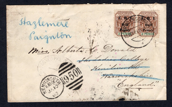 TRANSVAAL - 1902 - BOER WAR & CENSORED MAIL: Cover franked with pair 1901 ½d on 2d brown & green 'E.R.I.' overprint issue (SG 243) tied by KRUGERSDORP cds with large oval 'KRUGERSDORP P.B.C. A E MAINWARING' censor cachet in magenta on reverse. Addressed to UK with transit & arrival marks on reverse.  (TRA/22860)