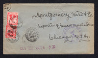 TRINIDAD & TOBAGO - 1919 - CANCELLATION & WAR TAX: Cover franked with 1913 1d bright red and 1918 1d scarlet 'War Tax' overprint issue (SG 150 & 188) tied by two fine strikes of CHAGUANAS cds dated SEP 19 1919. Addressed to USA with transit & arrival marks on front.  (TRI/22879)