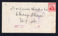 TRINIDAD & TOBAGO - 1920 - CANCELLATION: Cover franked with 1913 1d bright red (SG 150) tied by fine strike of FYZABAD cds. Addressed to USA with firms arrival mark on front.  (TRI/22880)