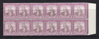 TRINIDAD & TOBAGO - 1921 - MULTIPLE: 6d dull & bright purple 'Britannia' issue, watermark 'Multi Script CA'. A fine unmounted mint side marginal block of twelve. (SG 212)  (TRI/32733)