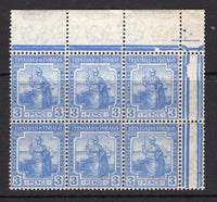 TRINIDAD & TOBAGO - 1921 - MULTIPLE: 3d bright blue 'Britannia' issue, watermark 'Multi Script CA'. A fine unmounted mint corner marginal block of six. (SG 211)  (TRI/32736)